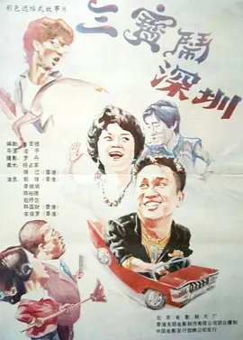 人体私拍套图hdxxxx